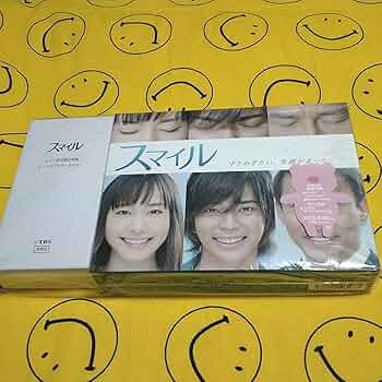 スマイル〈初回生産限定版・6枚組〉　松本潤　新垣結衣 スマイル〈初回生産限定版・6枚組〉 松本潤 新垣結衣 Amazon.co